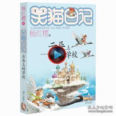领克08 EM-P与杰士邦：“两天一夜”诠释最佳旅行方式