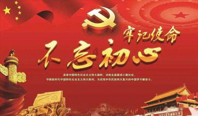 易币付链接游戏画面