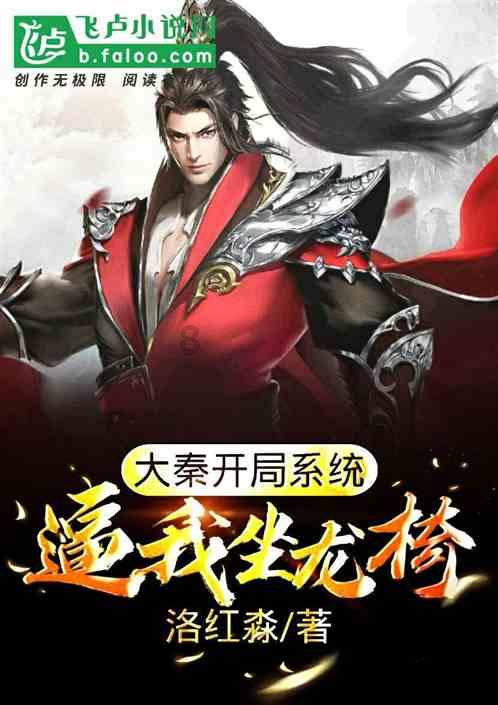 扩大网格队伍 掀起蓝色浪潮